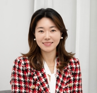Diana Cho