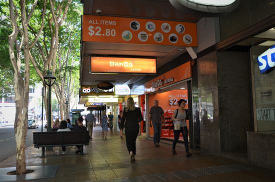 Property in Brisbane City - Price on application