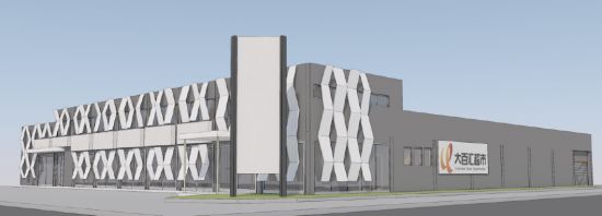 Property in South Brisbane - Leased