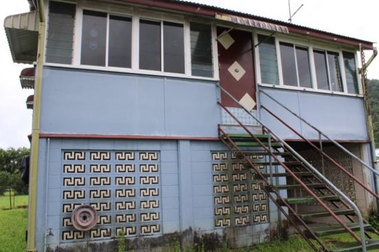 Property For Sale in Babinda