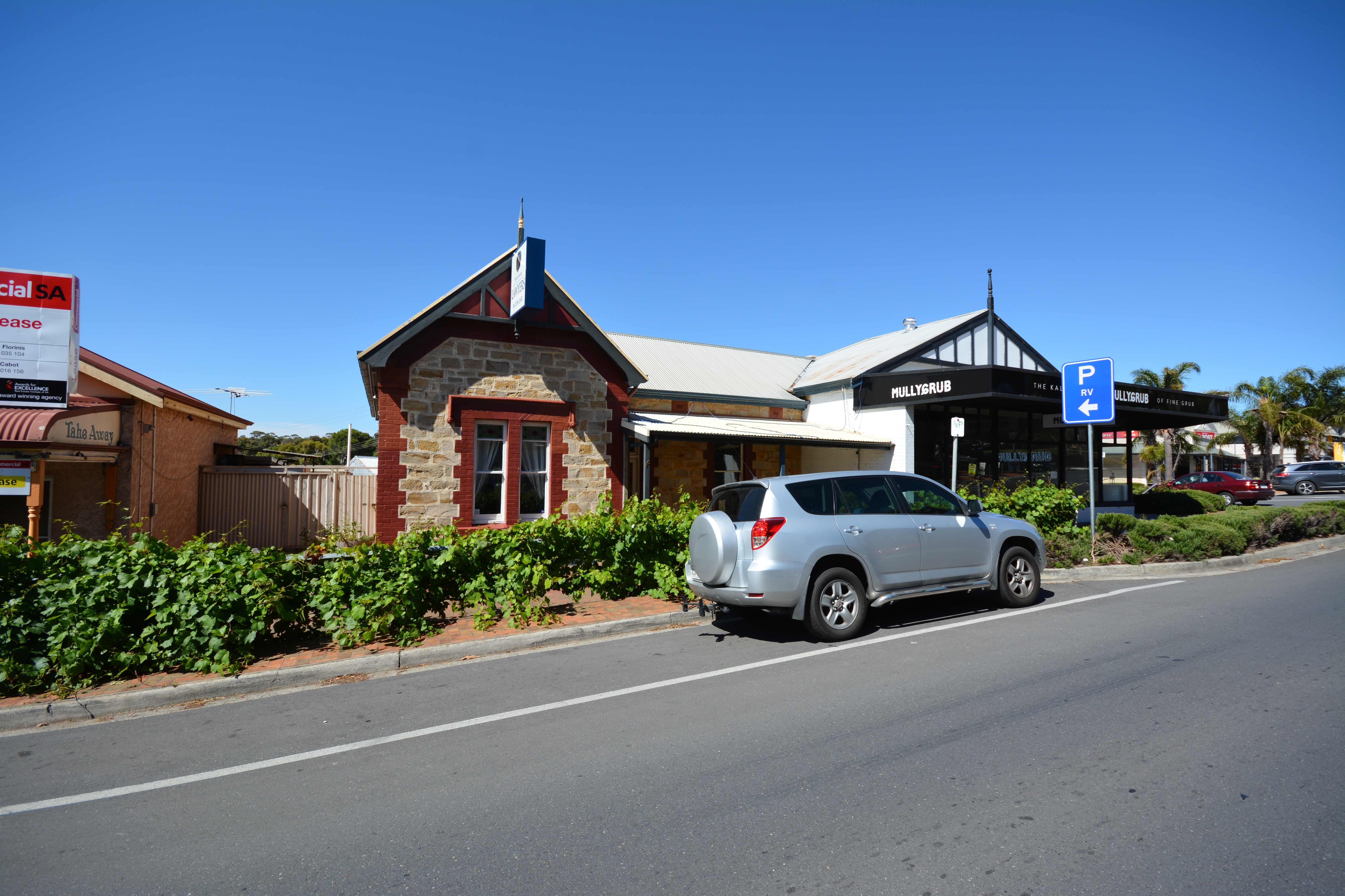 116 Main Road, Mclaren Vale > Commercial SA