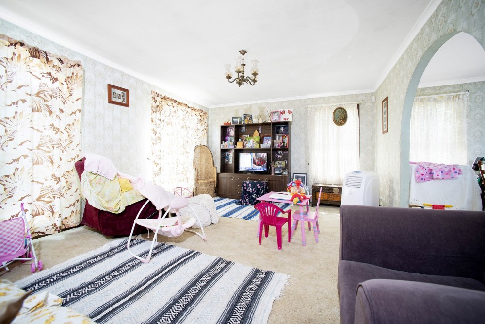 Goonellabah Properties For Sale