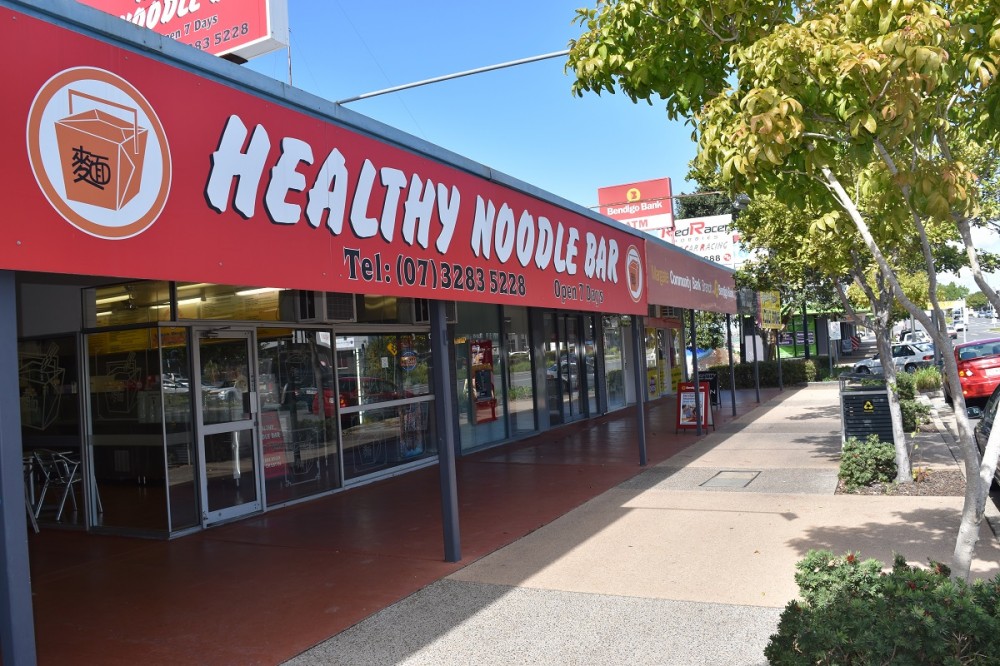 300 Oxley Avenue, Margate