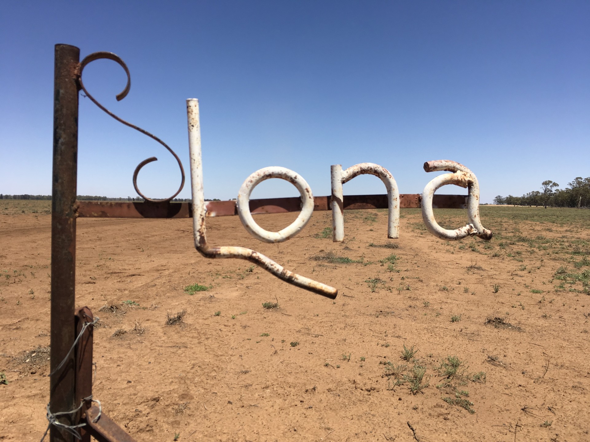 Property For Sale in Coonamble