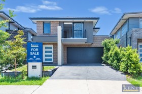 87 Frontier Ave, Marsden Park, NSW 2765