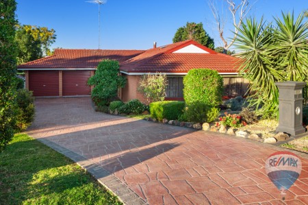 4 Nerang Circuit, South Penrith, NSW 2750