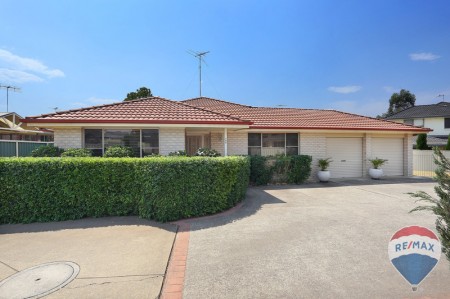 108 Andromeda Drive, Cranebrook, NSW 2749