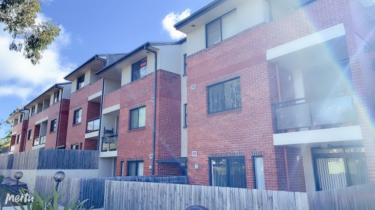 Property Leased in Baulkham Hills