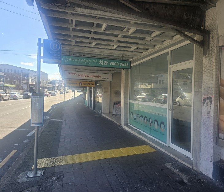 Property For Rent in West Ryde