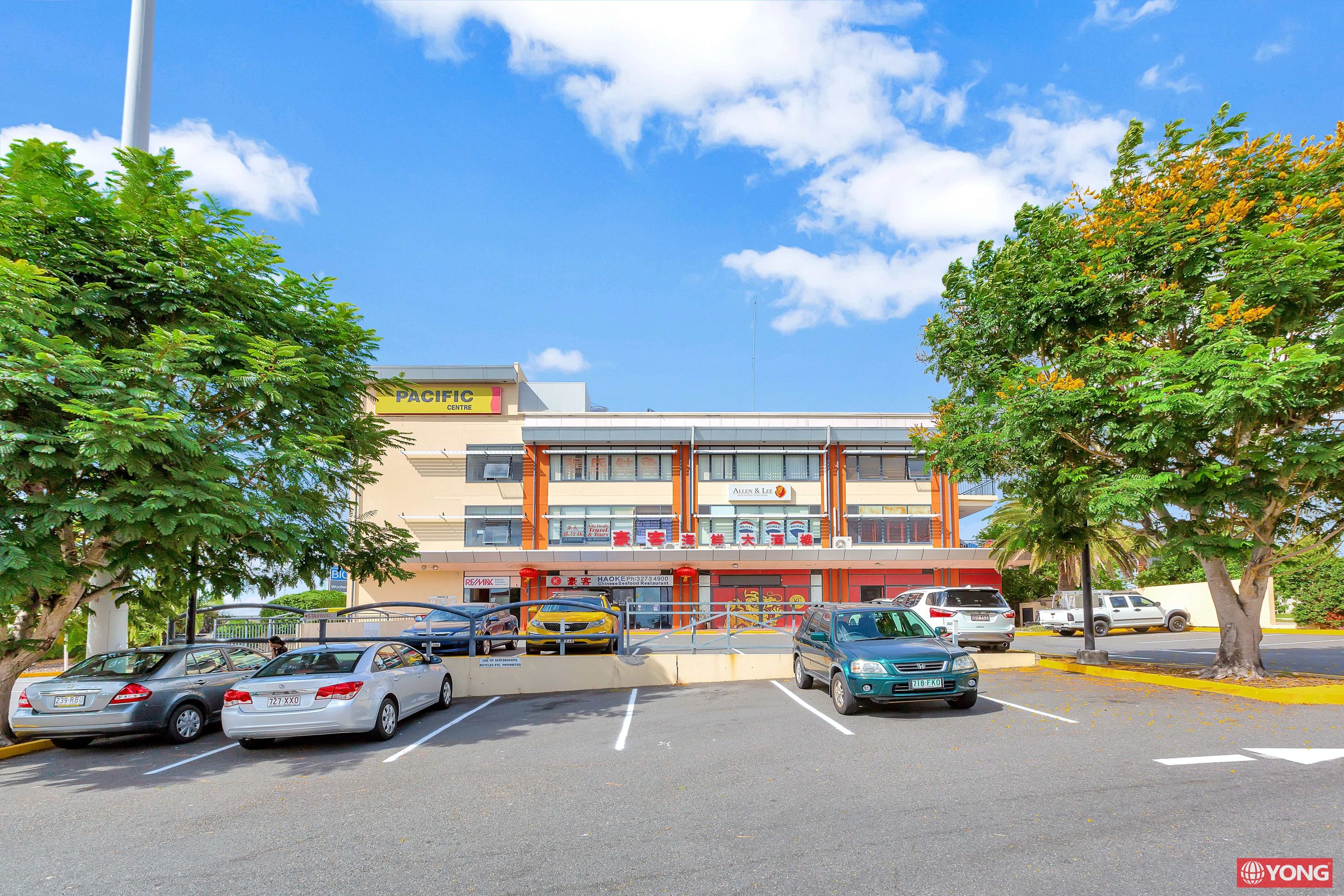 Suite 40 41 43 223 calam road, Sunnybank Hills > Yong Real Estate