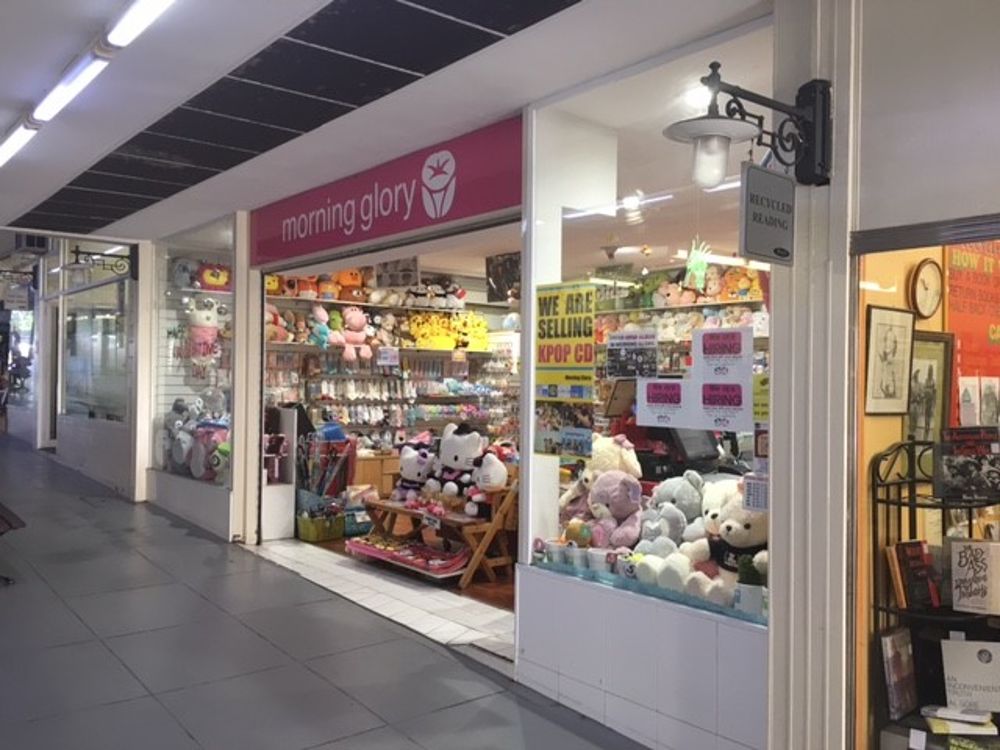 Property in Epping - CONTACT AGENT