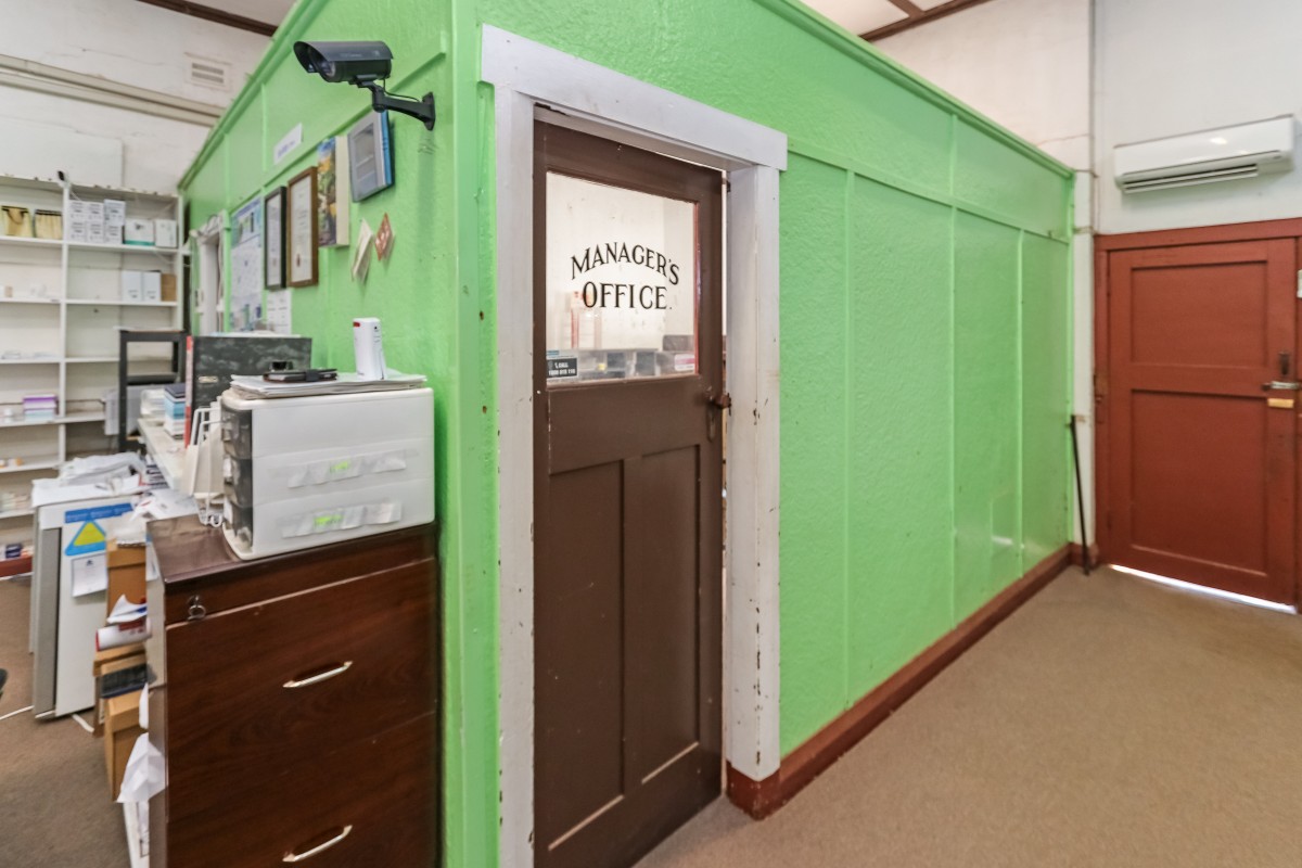 32 Ariah Street,, Ardlethan > Miller & James Real Estate