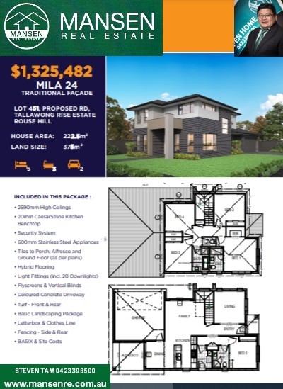 1468 Tallawong Road, Rouse Hill - Thumbnail 3