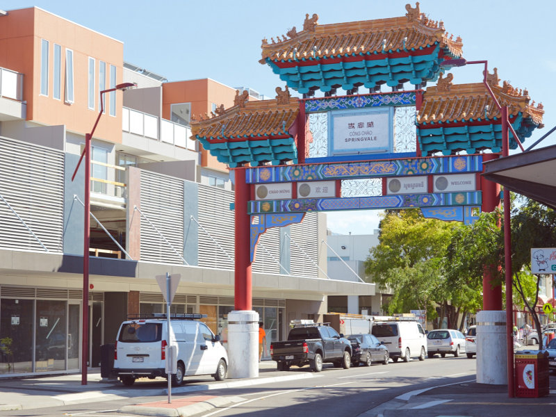 Real Estate in Springvale