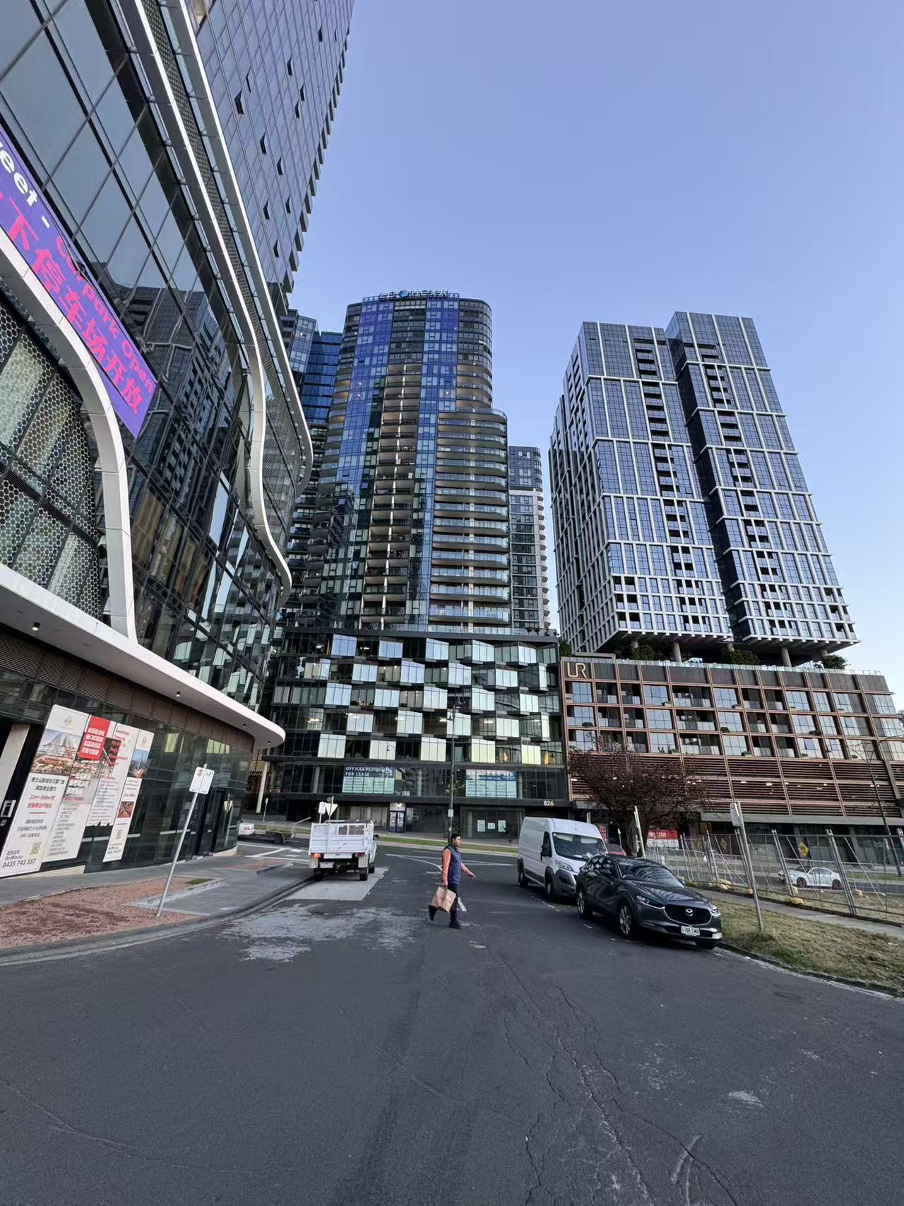 Real Estate in Box Hill