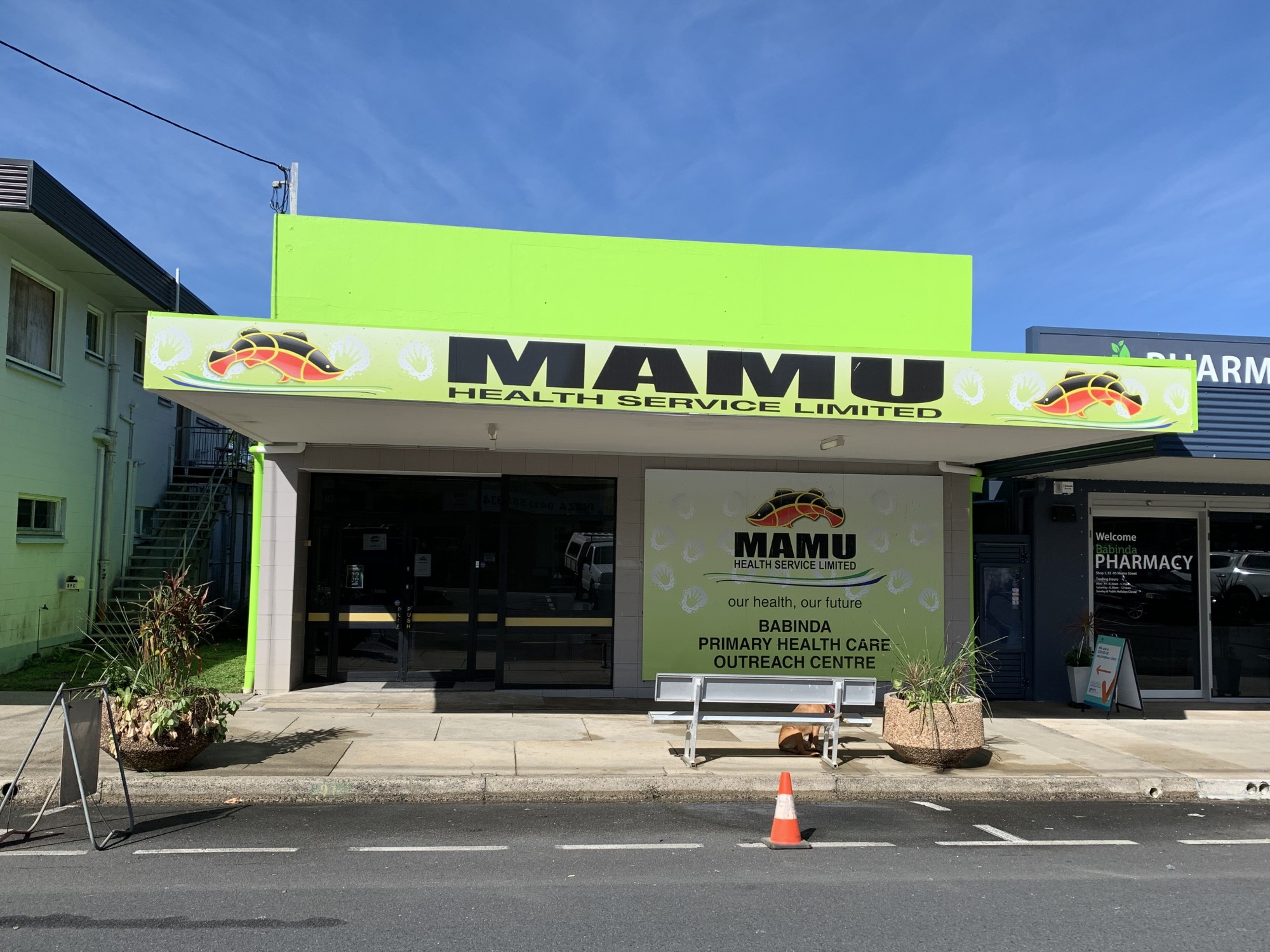 91 Munro Street, Babinda, Babinda - Image 1
