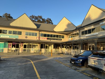 Property in Rouse Hill - $39,000 p.a. plus GST and Outgoings