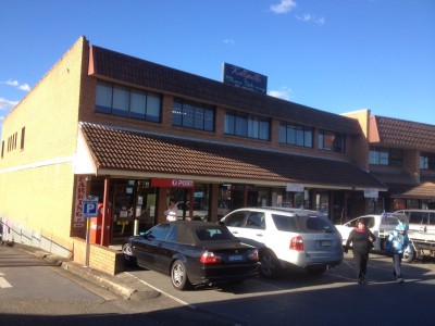 Property in Kellyville - $1,200 per month Gross + GST
