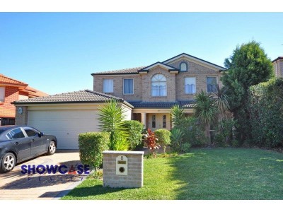 8 Broadleaf Crescent, Beaumont Hills, NSW 2155