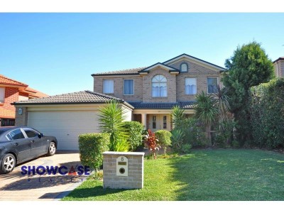 8 Broadleaf Crescent, Beaumont Hills, NSW 2155