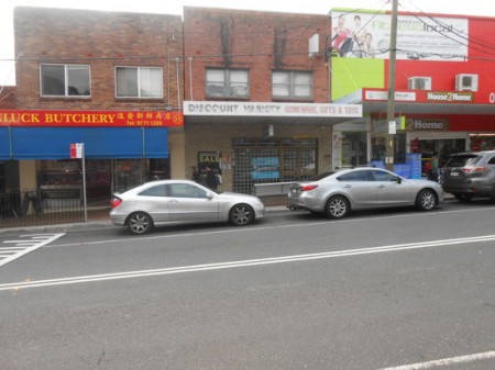 Retail Property NOW AVAILABLE