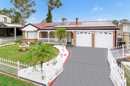 26 Coonawarra Drive, St Clair, NSW 2759