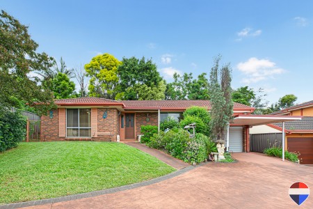 1/19 CORSAIR CRESCENT, Cranebrook, NSW 2749