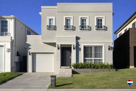 5 INDIA PARADE, Rouse Hill, NSW 2155