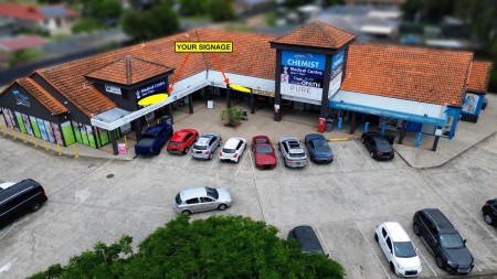 Shop 6 Corner Hargreaves and Reserve Road, Upper Coomera, QLD 4209
