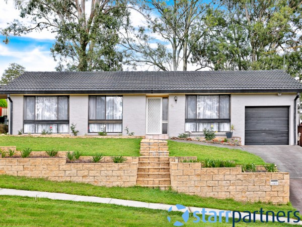 8 Demetrius Road, Rosemeadow - Thumbnail 2