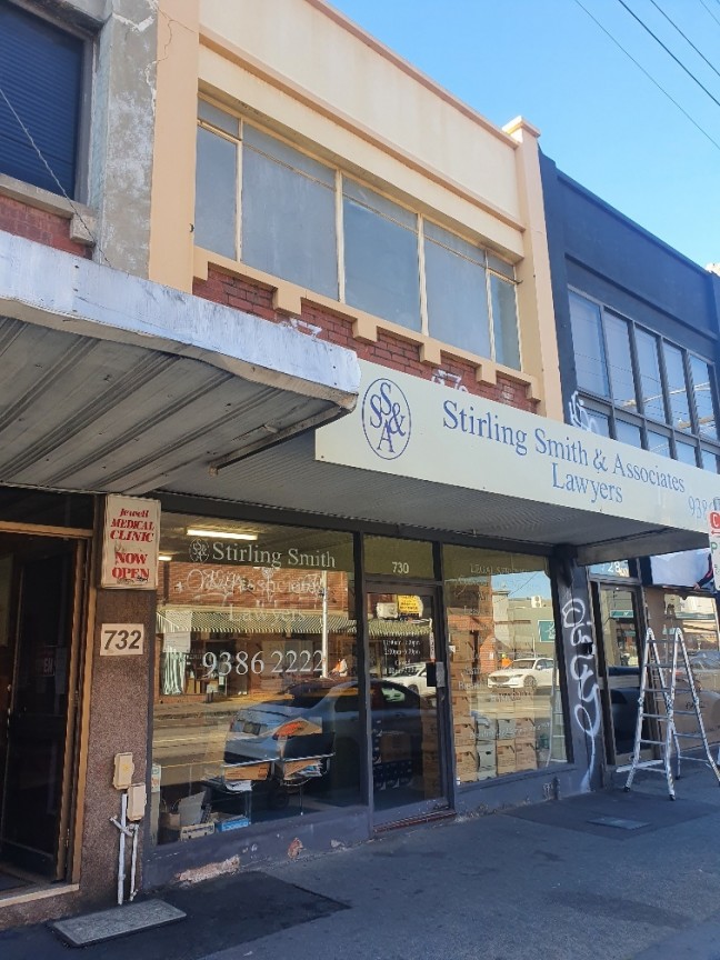 Retail or Office in Excellent Location