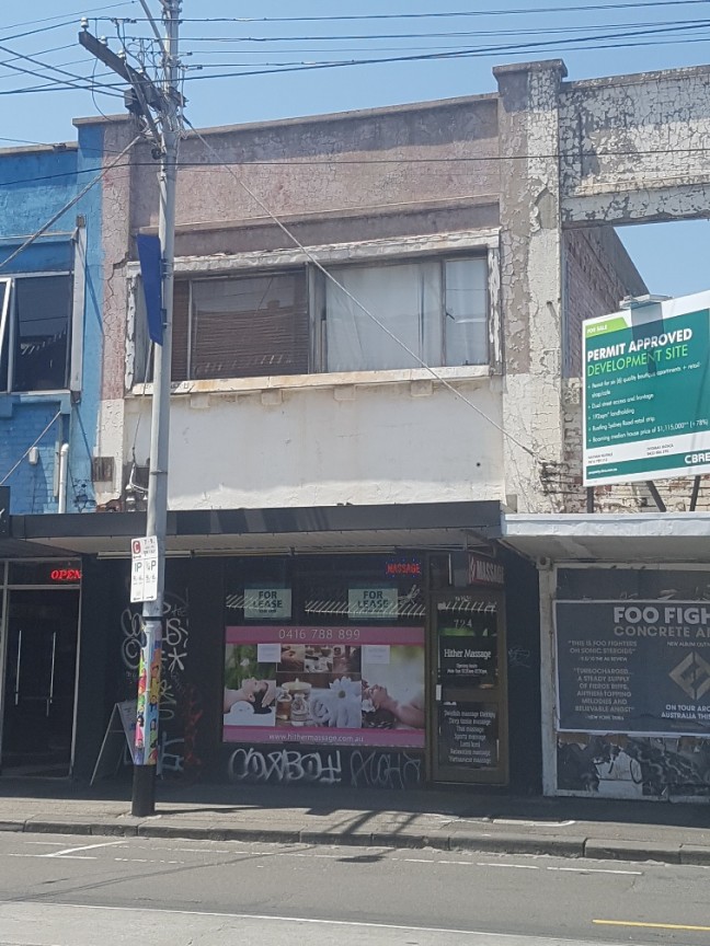 Boutique Retail Premises